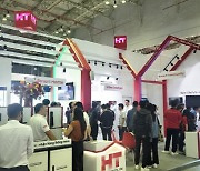 현대HT㈜, 베트남 SMART CITY ASIA 2023 참가…동남아 공략 `본격화`