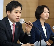 김주현 금융위원장 "벤처업계 위기 넘기면 새로운 기회 열릴 것"