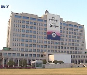 "무기 지원, 러시아에 달려"‥확장억제 노린 카드?