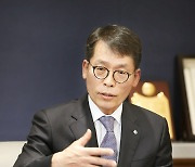 기업은행, 강릉 산불 피해 성금 2억원 기탁