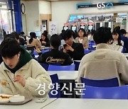 충남도 ‘충남형 천원의 아침밥’ 사업 추진…한끼당 최대 2000원 지원