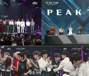 Boy band Vanner named winners of JTBC's 'Peak Time'