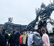 한국동서발전, 중증 장애아동·청년 대상 친환경 체험교육 시행