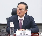 宋에 0.5%p차로 밀렸던 홍영표···"당사자 책임있는 자세 필요"