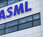 '반도체 한파'는 남 얘기… '슈퍼 을' ASML 실적 승승장구