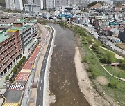 용인시, 양지천산책로 구간을 하나로 연결…경안천산책로와도 이어