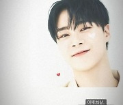 씨야 김연지, 아스트로 故 문빈 추모 “이제 25살 꽃다운 나이, 비통하다”