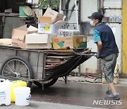 韓 불평등 개선, OECD 꼴찌…'상저하저'에 저소득층 어쩌나