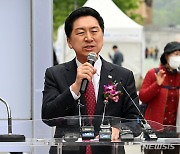 축사하는 김기현 국민의힘 대표