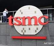 TSMC, 1분기 실적 선방했지만…2분기는 '가시밭길'