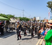 '포항 해병대문화 축제' 4년 만에 재개…29~30일