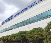 대구-인천공항 환승 전용 내항기 운항 재개