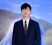 서유담, 영화 '2퍼센트' 영화관에서 만나요 [사진]