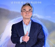 남명렬, '2퍼센트' 엄지척 [사진]