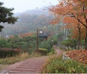 한양의 깊은 매력! 산길과 물길 따라, 풍류길 찾아간다