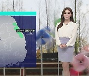 [날씨] 아침 기온, 어제보다 10도 이상 '뚝'…서울 낮 18도