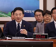 원희룡 "대통령실, '전세 피해 주택 경매 중지' 직접 모니터링"