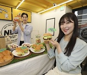 ‘100% 식물성 빵’ 노브랜드버거