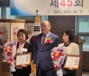 김영철 서울시의원, ‘(사)한국외식업중앙회 강동구지회 정기총회’ 참석