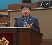 서울시의회 더불어민주당 “공공돌봄 위기 초래 ‘서울시사회서비스원 축소 시도’ 강력 규탄”