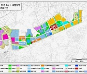 ‘첨단3지구’ 개발 본격화...판교ㆍ대덕 이어가는 신흥 첨단산단 탄생