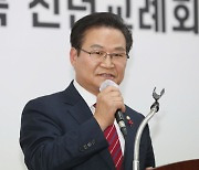 김용판, 승강기 산업 진흥법 발의···"기반 조성·체계적 육성 필요"