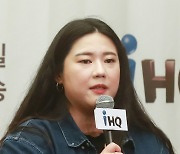 답변하는 '맛있는 녀석들' 이지혜 PD[★포토]