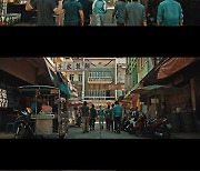 방탄소년단 슈가, 누아르 영화 찍나…'해금' MV 티저 '강렬'