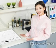 삼성전자, 2023년형 '비스포크 인덕션' 신제품 출시