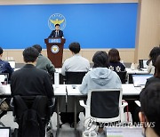 가리봉동 일대 노래방 업주 폭행·협박 단체 검거 관련 브리핑