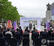 개회사 하는 이호재 한국사진기자협회 회장