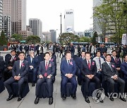 제59회 한국보도사진전 개막식