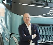 SWEDEN VOLVO COMPANY INFORMATION