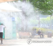 '대구 이른 더위에 쿨링포그 가동'