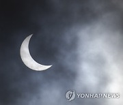 epaselect INDONESIA SOLAR ECLIPSE