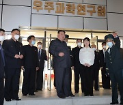 北외무상, G7에 경고 "핵보유국 지위 엄연한 실체"