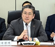 한전 “요금인상 불가피 이해 부탁..추가대책 조속 마련”