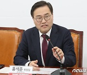 與홍석준 "최고위원 설화, 당심 100% 전대 영향도…용산, 당 모두 레드팀 필요"