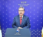 박진 "北, 조직적이고 광범위한 인권 침해 계속"