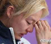 [속보] "'왕따 주행' 노선영, 김보름에 300만원 배상해야"…원심 유지