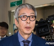 "딸 서동주, 서세원 시신 화장 반대 냉동 보관"…사망에 의문점?