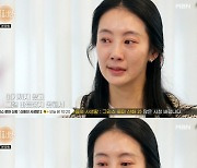 김채연 "스토커 납치 당했는데 양다리 자작극?"…22년만에 밝힌 진실(특종세상)