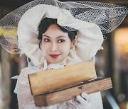 '구미호뎐1938' 김소연 "판타지물, 두 번 생각 안하고 기뻐..도전하고 싶었다"