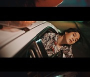 [공식] 방탄소년단 슈가, '해금' MV 공개! 3년만 솔로 컴백