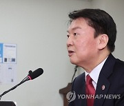 [人사이더] "경기도 분위기 참 험악하다"… 내년 총선 근심드러낸 안철수