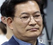 “이재명-송영길 한 몸처럼 움직이더니…‘돈봉투 의혹’ 커넥션 의심”-국힘