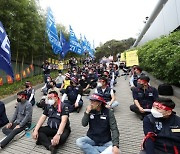 '임금 교섭 최종 결렬 선언' 삼성전자 노조 "노동쟁의 조정 신청"