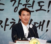 김진태 지사, ‘전세 사기’ 남씨 강원도 사업권 획득 과정 긴급 감사