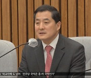 여야, 전세사기 법안 27일 처리 공감대