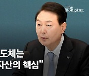 민관, 2차전지 2030년까지 20조 투자